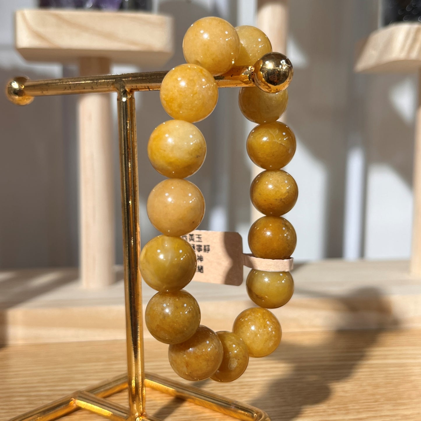 Brazilian Topaz Crystal Beaded Bracelet