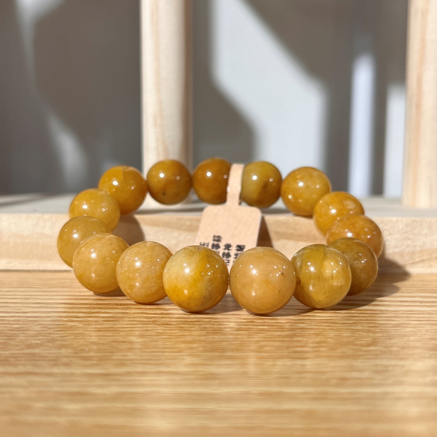 Brazilian Topaz Crystal Beaded Bracelet