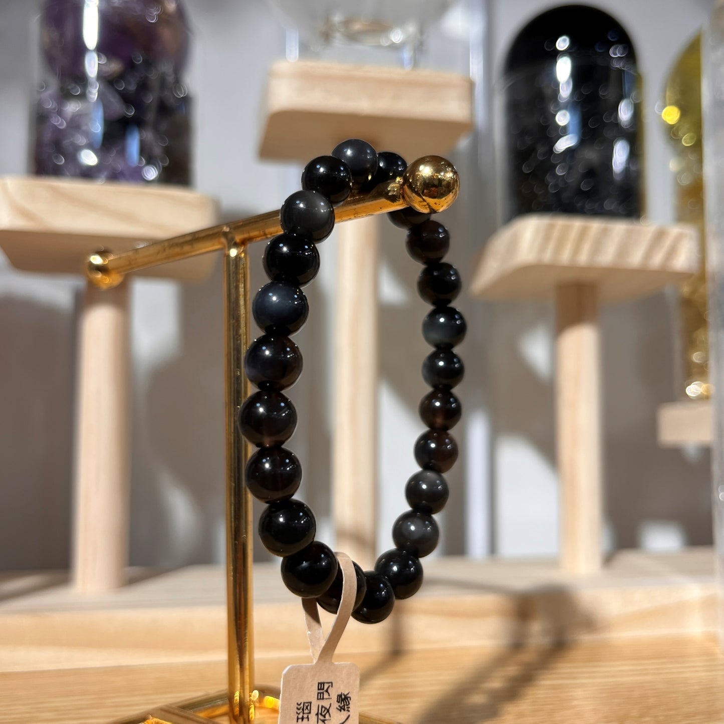 Brazilian Black Agate Crystal Beaded Bracelet | 8mm Beads