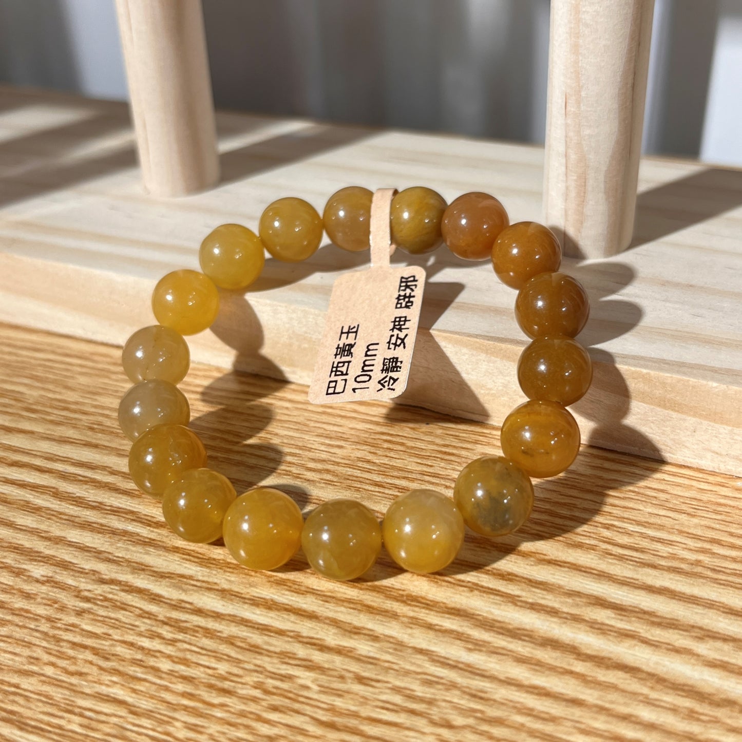 Brazilian Topaz Crystal Beaded Bracelet