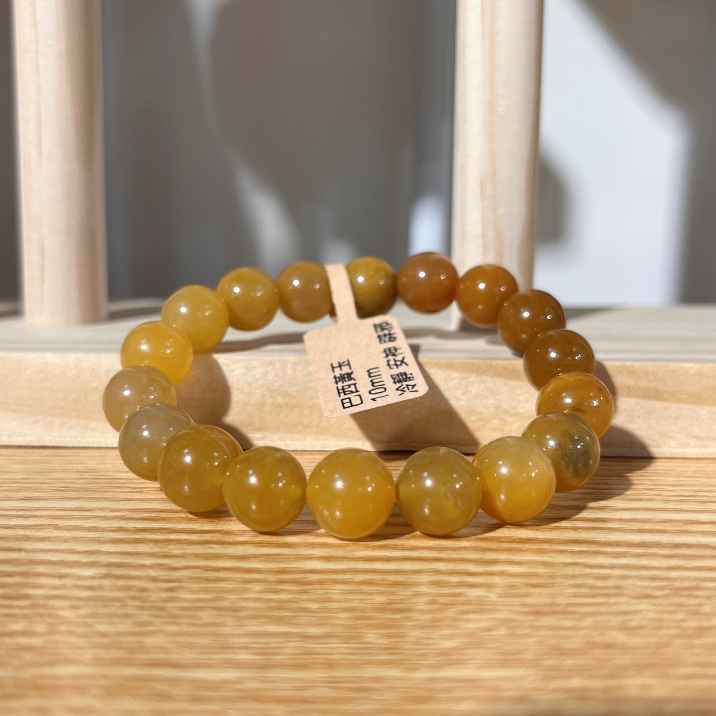 Brazilian Topaz Crystal Beaded Bracelet