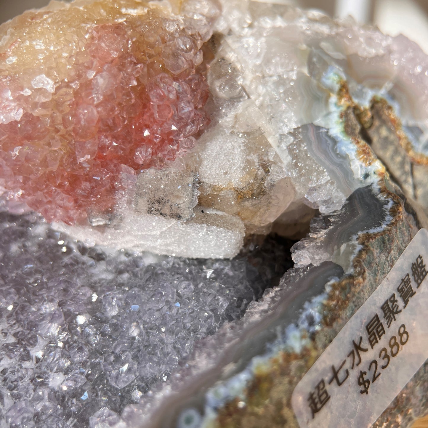Super Seven Quartz Cluster - 1kg