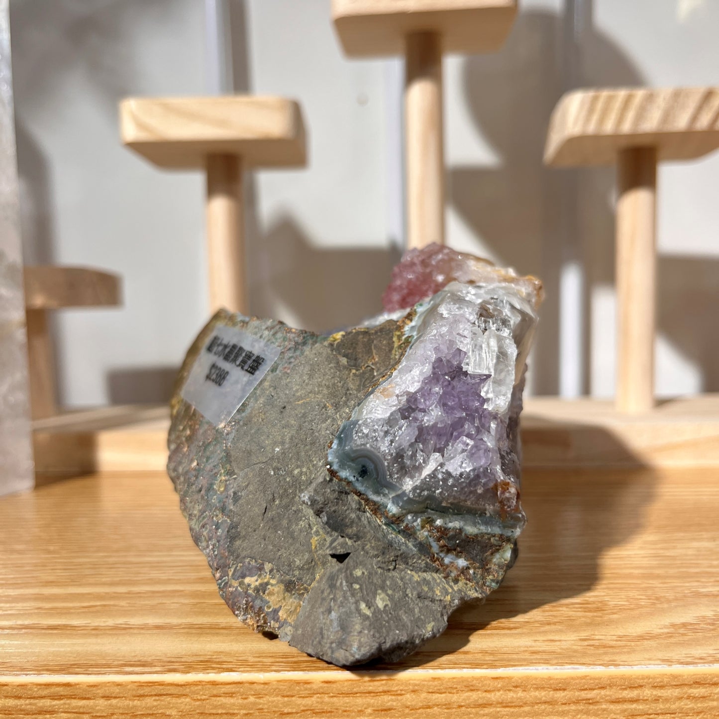 Super Seven Quartz Cluster - 1kg