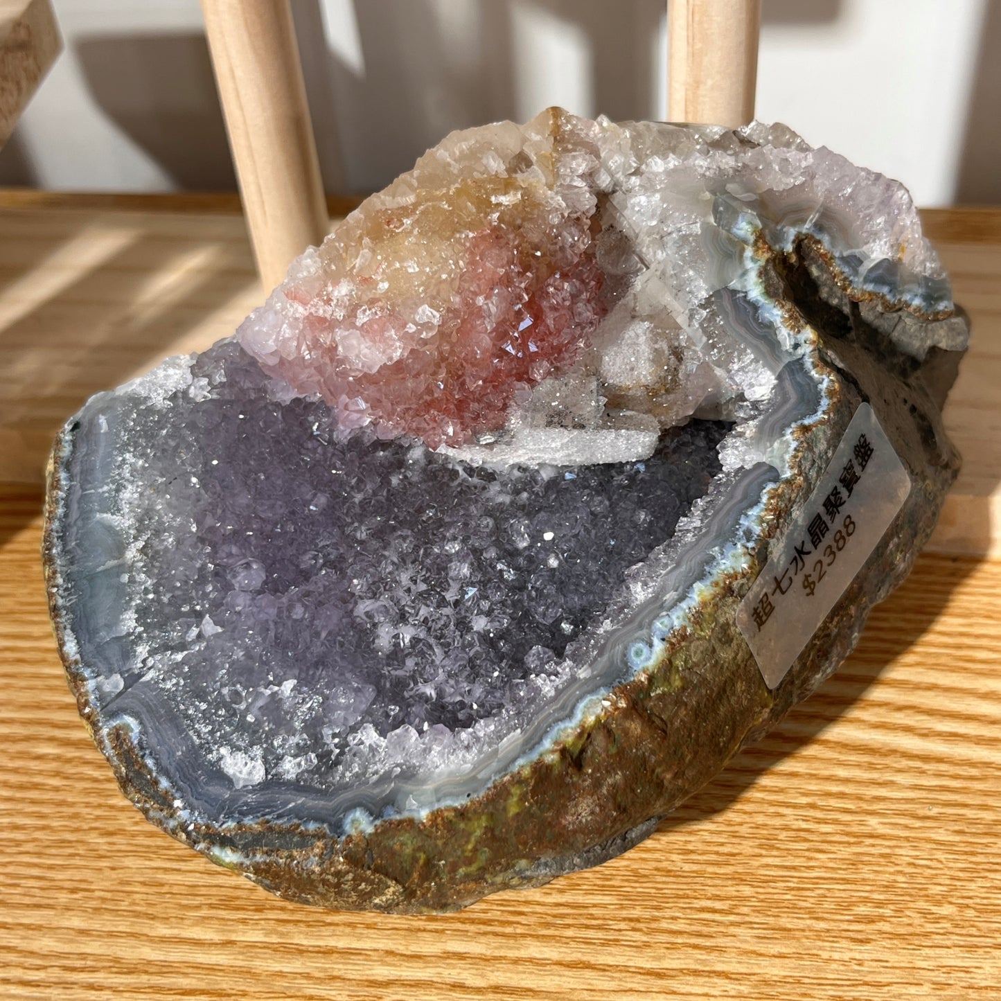 Super Seven Quartz Cluster - 1kg