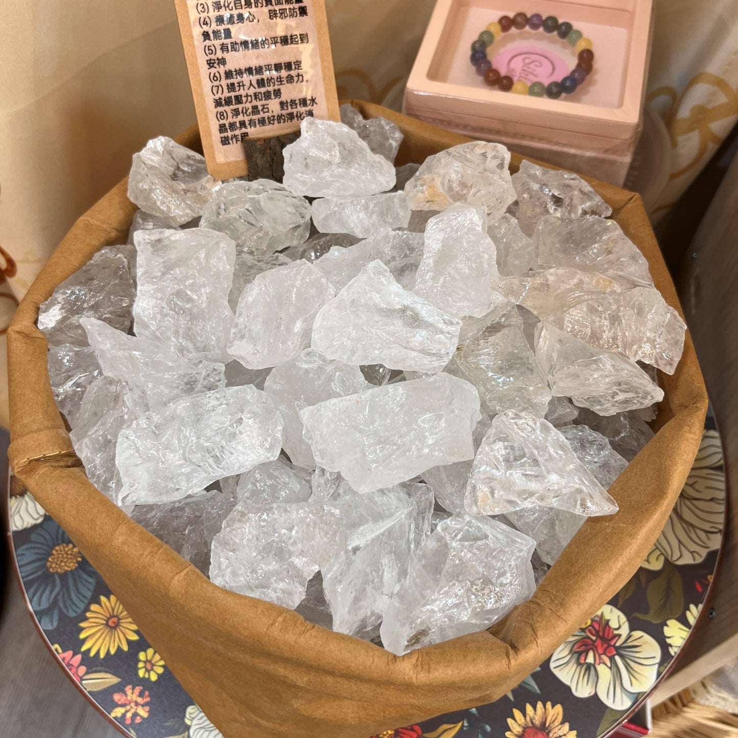 Clear Quartz Rough Stone