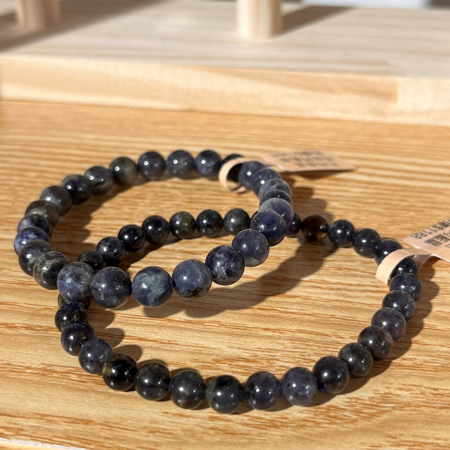 Brazilian StarNight Kyanite Crystal Beaded Bracelet | 8mm Beads