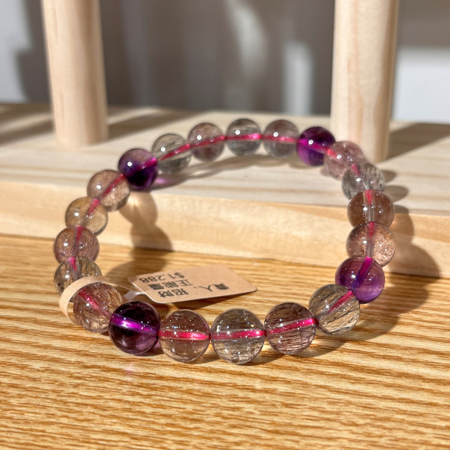 Brazilian Super Seven Crystal Beaded Bracelet