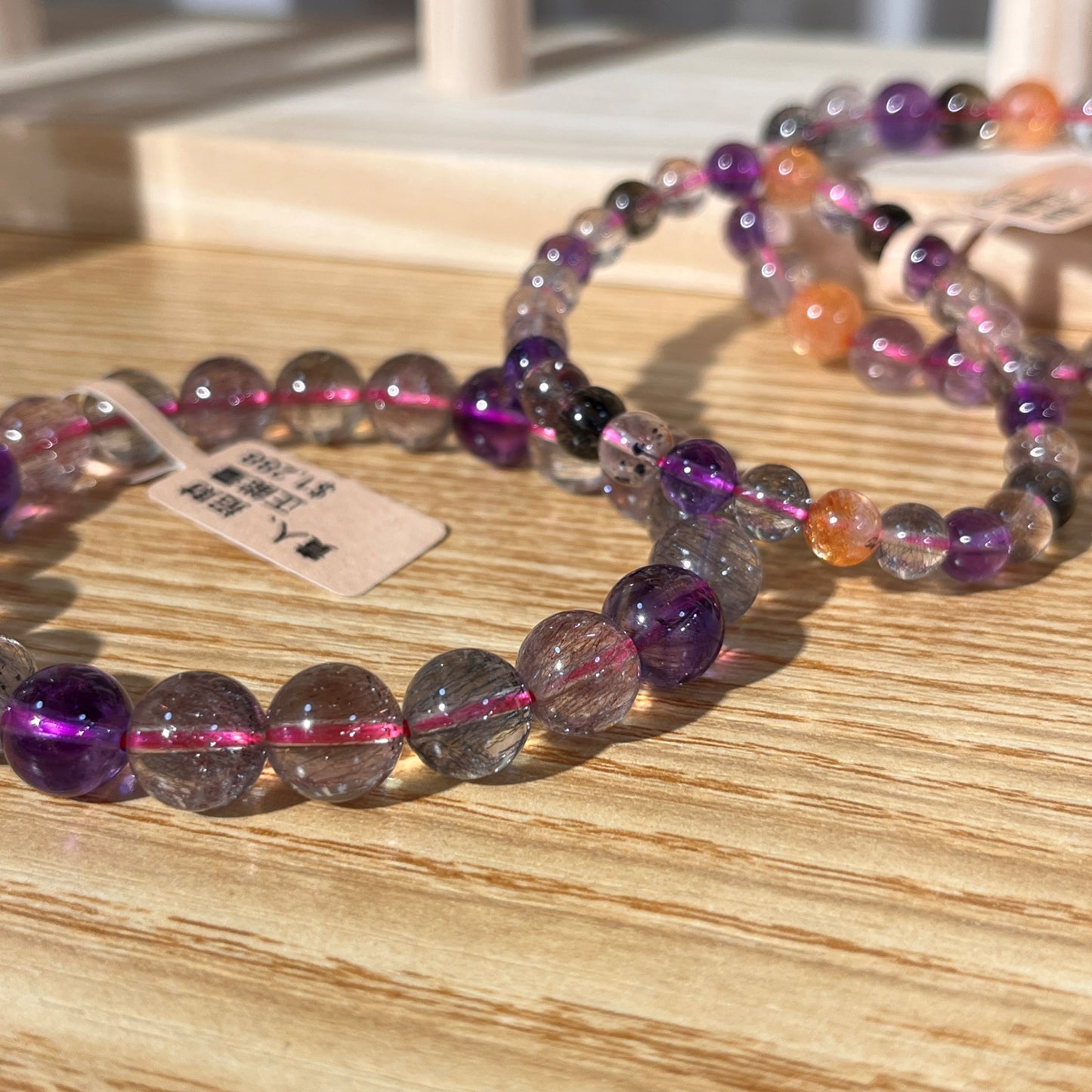 Brazilian Super Seven Crystal Beaded Bracelet
