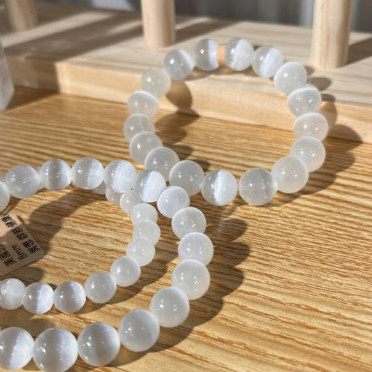 USA Selenite Crystal Beaded Bracelet