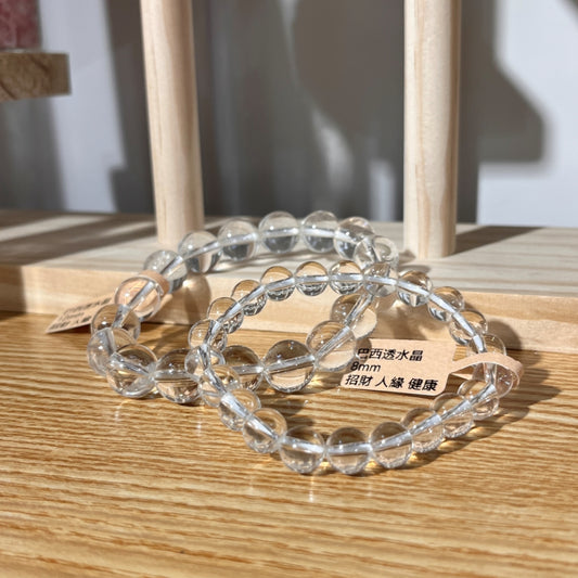 Brazilian Clear Quartz Crystal Beaded Bracelet