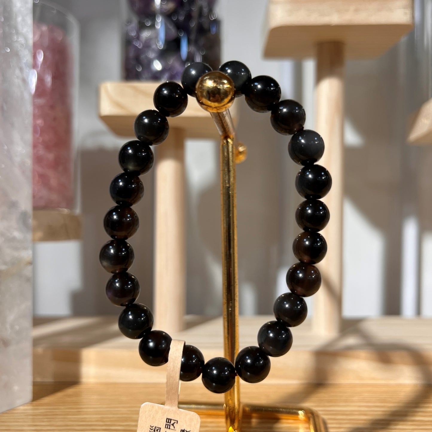 Brazilian Black Agate Crystal Beaded Bracelet | 8mm Beads