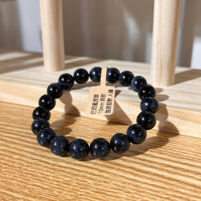 Brazilian Blue Tiger's Eye Crystal Beaded Bracelet