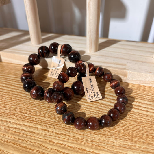 Brazilian Red Tiger's Eye Crystal Beaded Bracelet