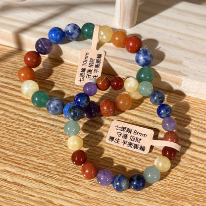 Indian Seven Chakras Crystal Beaded Bracelet