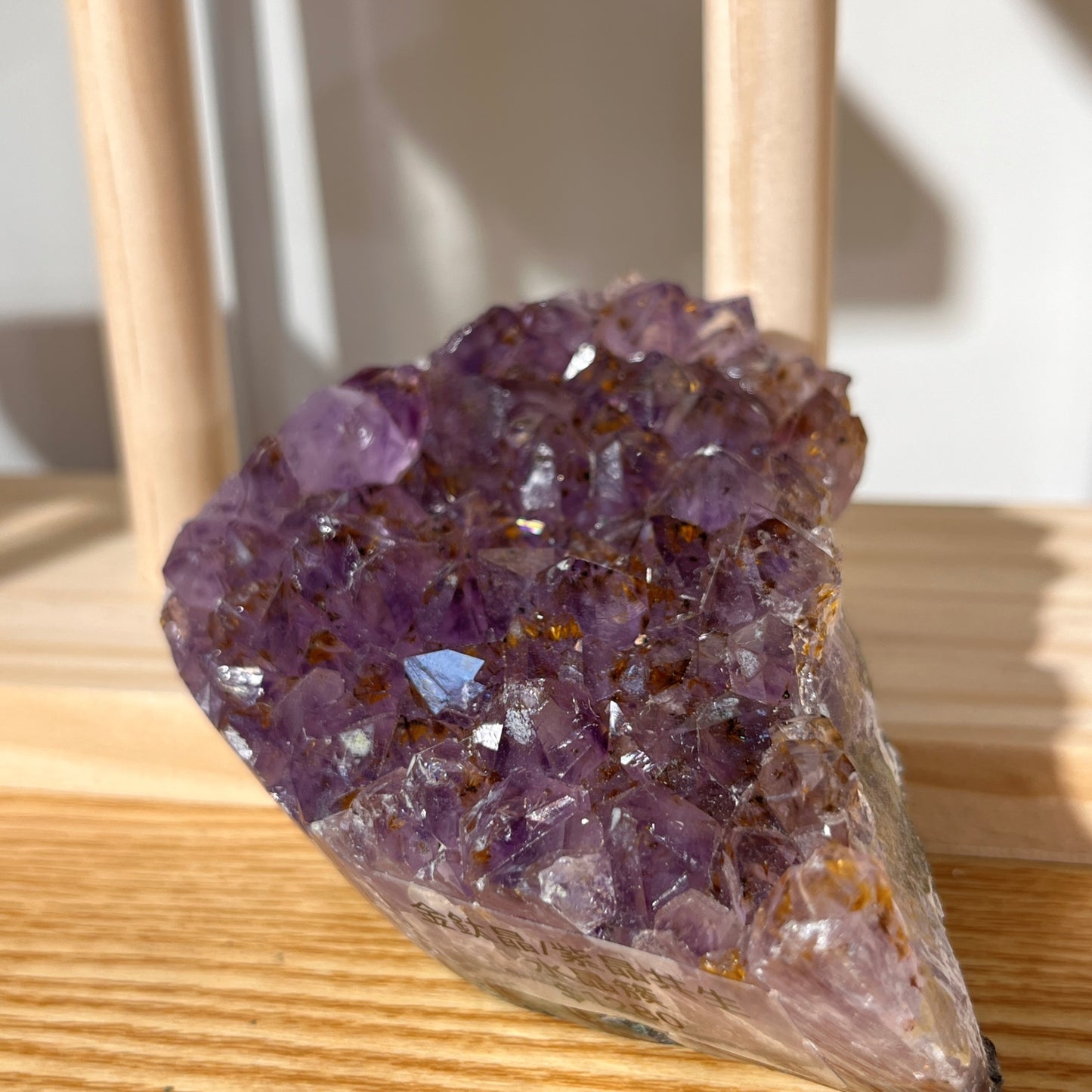 Titanium Amethyst Quartz Crystal Cluster - 379g