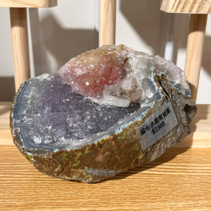 Super Seven Quartz Cluster - 1kg
