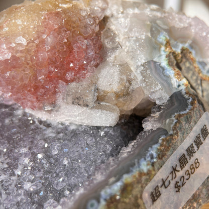 Super Seven Quartz Cluster - 1kg