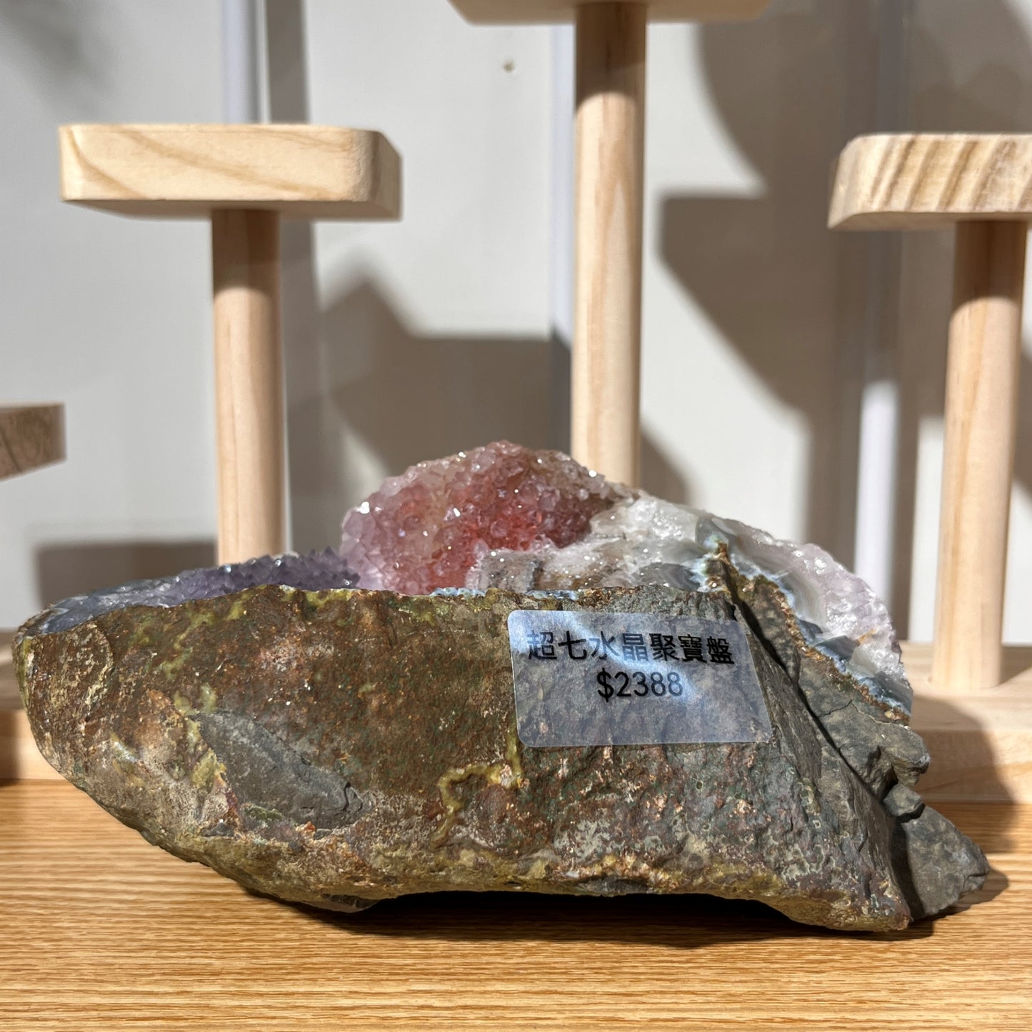 Super Seven Quartz Cluster - 1kg