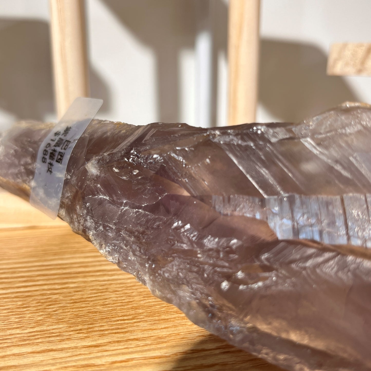Amethyst Wand 590g